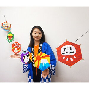  @ZpAoi[@6A@H21cm×L180cm/L /  