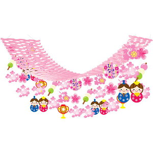 ЂȍՂ @ЂȂ܂OFcqnK[@L180cm /  nK[