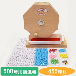 500p@ؐK| bL[I@Y [455t(Et)] [FMƐԂMt] / KK  I I@