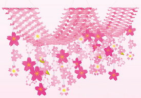 桜装飾　舞桜2連プリーツハンガー　L200cm / 桜 装飾 飾り ペナント プリーツ ハンガー