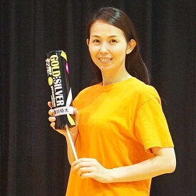 プレミアムぶっ飛びクラッカー　ゴールド＆シルバー（散らかるタイプ）　2本セット/動画有