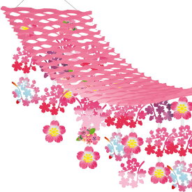 桜装飾　桜ミックスプリーツハンガー　L180cm / 桜 装飾 飾り ペナント プリーツ ハンガー
