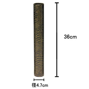 文具 賞状筒の人気商品 通販 価格比較 価格 Com 文具 賞状筒の人気商品 通販 価格比較 価格 Com