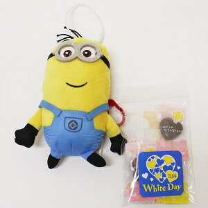 ホワイトデー キャラクター 菓子 スイーツの人気商品 通販 価格比較 価格 Com
