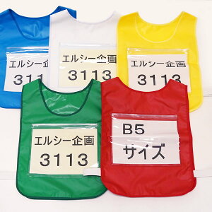 ݎjO[bP@΁@/ ^ ̈ [bP 