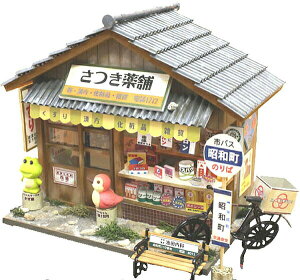 unEXHLbgv@â艮/h[nEX ~j`A