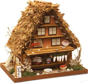 unEXHLbgv@{̊Xu싽̍v/h[nEX ~j`A