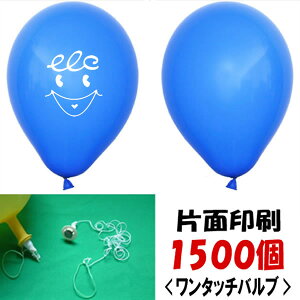 SD@wEKXpЖʈ(1500)@^b`ouEt /L