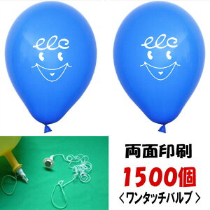 SD@wEKXpʈ(1500)@^b`ouEt /L
