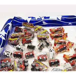 救急車や消防車など緊急車両の釣りつりイベント大会 122個【サステナブルイベント】