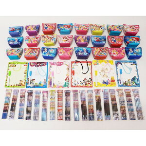 fBYj[vZX|[`IZbg@73lpyTXeiuCxgz