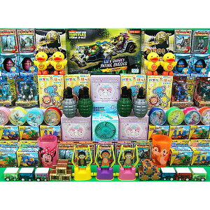 射的用おもちゃ景品 200個セット (景品のみ)【お祭り景品・縁日】