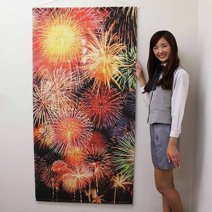 楽天市場 タペストリー 花火 防炎加工 夏 装飾 飾り 販促イベント屋