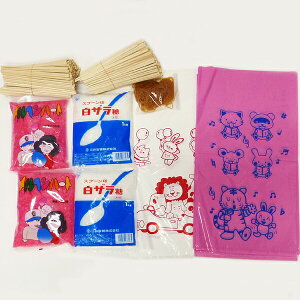 ȉَq[킽َq]ޗZbg(200l)y킽 ͋[X X Ղ̔i z