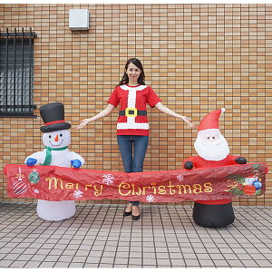 NX}X GAu[ @tHgX|bg@W240cm/ fBXvC