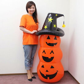 【特価品】ハロウィンパンプキンロッキング　H130cm（4FT ROCKING PUMPKIN）/ 動画有