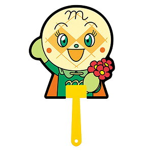 まんがキャラクターダイカットうちわ(10枚) メロンパンナちゃん / うちわ 団扇 アニメ マンガ 漫画 景品 粗品 プレゼント
