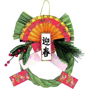 ō邵߂ȂHLbg /  H  ߓ