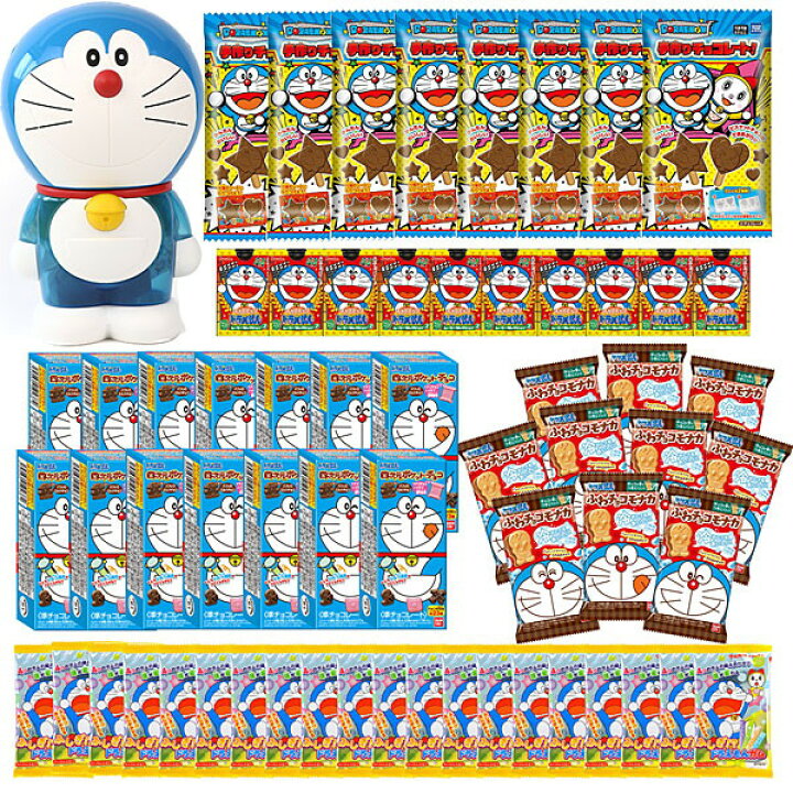 楽天市場 ドラえもんお菓子抽選会セット 63名様用 販促イベント屋