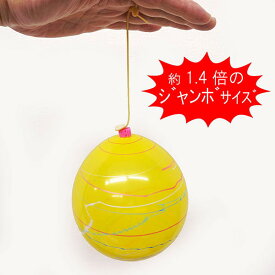 楽天市場 こより 作り方 ヨーヨー釣りの通販 楽天市場 こより 作り方 ヨーヨー釣りの通販