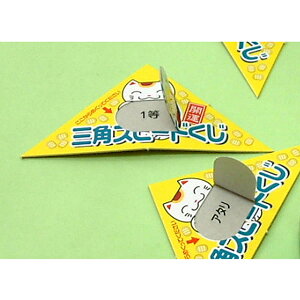 PICK UPOp(20t)/ L /[։