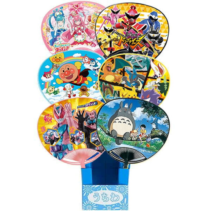 楽天市場 お買い得セット キャラクターポリマンガうちわセット 35本入 販促イベント屋