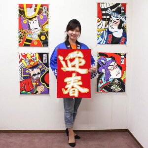 @p@`oEߑgEZEME}t@5Zbg@H63cm /  