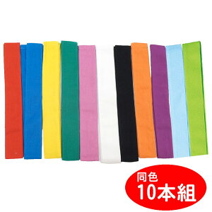 ハチマキの通販 価格比較 価格 Com