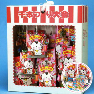 {~jpbP[W@{́{ii []@100t@[^i160cmȏ]