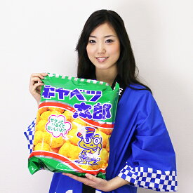 楽天市場 キャベツ太郎の通販