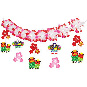 @_uqK[h@L180cm /   fBXvC