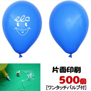 SD@wEKXpЖʈ(500)@^b`ouEt/ L