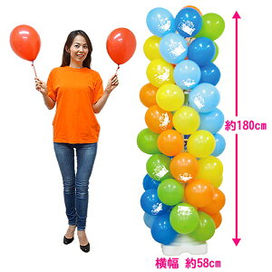 Dzpo[^[Lbg@180cm@qǂ̓D100t / o[ D q̓ fBXvC ̂ڂ