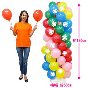 Dzpo[^[Lbg@180cm@9C`@[肢D100t / zz v[g ei [Cxg zp q