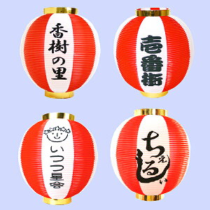 g|[傤]@Жʈp@101ڂ̒P