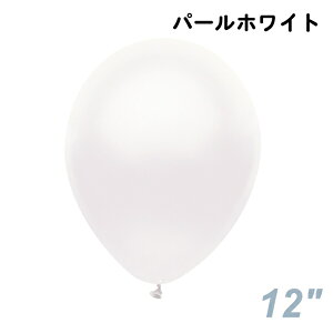 楽天市場 天然ゴム風船 12インチ パールカラー 100ヶ 風船のみ 販促イベント屋