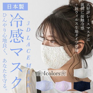 防災グッズ プレゼント 防災マスクの人気商品 通販 価格比較 価格 Com