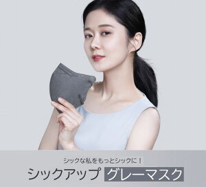 y40ZbgzCHARMZONE  }XN 򖗎Ւf sN O[ lCr[ x[W ؍}XN ؍ sDz sDz}XN J[}XN  l Mtg v[g