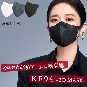 y1zKF94 BLACKLABEL CHARMZONE  K94 }XN zCg ubN O[ 傫 1 ؍}XN ؍ sDz }XN sDz}XN J[}XN F}XN KF94}XN 