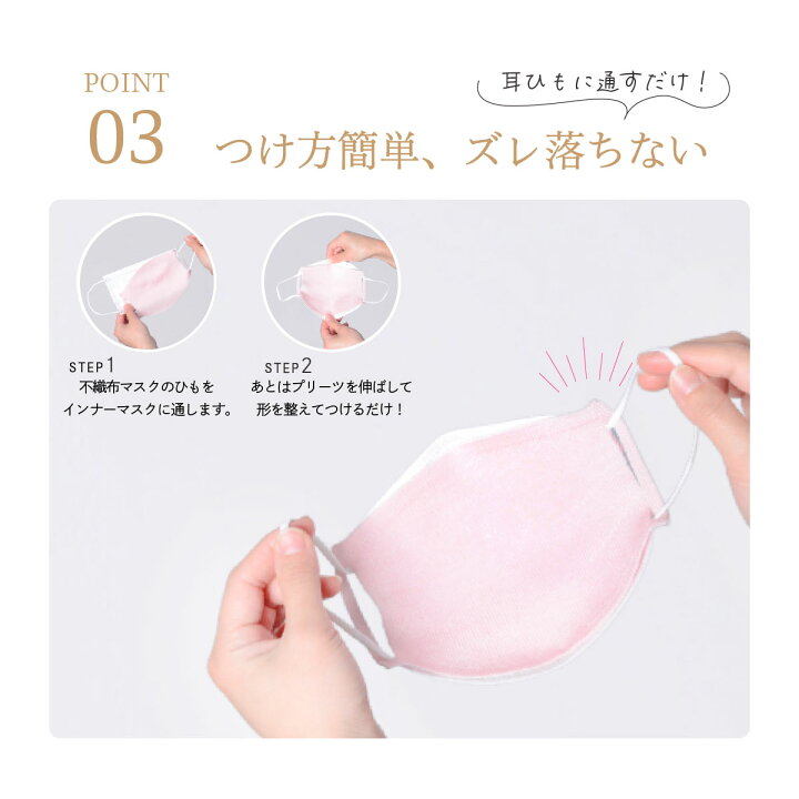 楽天市場】【最大500円OFF/マラソン】【ランキング3冠】シルク100 