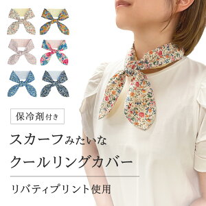 yő500~OFF^30z yoeBvg nzyLO2zlbNN[[ N[OJo[ ۗ2 {  {^jJ sN 񌳂Ђ  100 