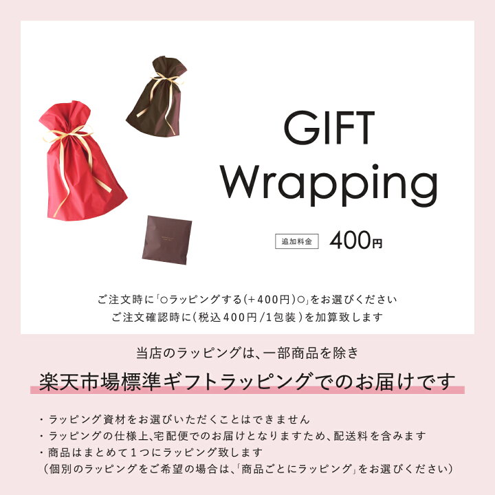 楽天市場】腹巻パンツ レディース シルクウール あったか グッズ 