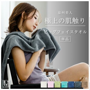 yzBl rbNtFCX^I B^I { 33×120cm  oX^I  Vv n {`F ӂ 炩 ێ L z   C TEi  M