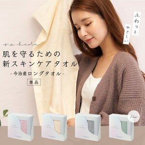 34×90cm 1 O^I VXLPA^I ^I tFCX^I Vv n  ^I Mtg { fB[X Y oX^I  ӂ 炩 ɗD ێ 