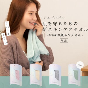 34×40cm 1 @ ^I VXLPA^I ^I Vv n  tFCX^I { fB[X Y ӂ 炩 ɗD  [ ێ L z  