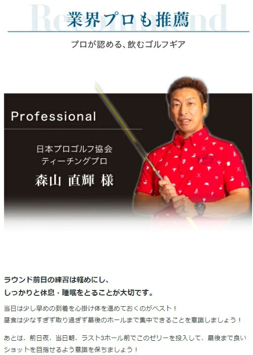 楽天市場】【楽天ランキング1位獲得】99gg ゴルフ 【正規取扱店 