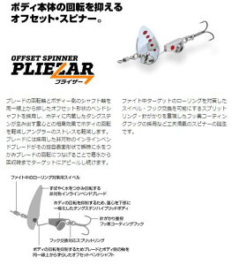 yIׂ3_ZbgzvCU[ ItZbgXsi[ PLIEZAR 3.5g ro viva R[ v_Ng A[ oXނ oXp n[hA[ iCgQ[ \tgA[ 