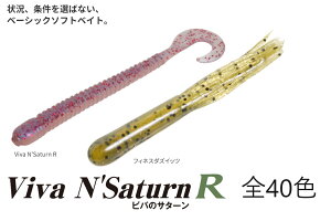 yIׂ3_ZbgzyS40FzT^[R 3inch 10{ T^[ R ro viva R[ v_Ng A[ oXނ oXp \tgA[ I[\hbNX OZ[ 