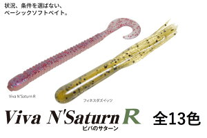 yS13FzT^[R 3inch 10{ T^[ R ro viva R[ v_Ng A[ oXނ oXp \tgA[ I[\hbNX OZ[