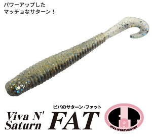 yIׂ3_ZbgzyS22FzT^[FAT 3inch 8{ T^[ t@bg ro viva R[ v_Ng A[ oXނ oXp \tgA[ I[\hbNX OZ[ Saturn 